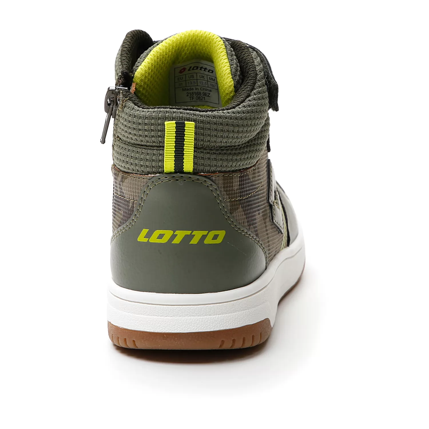 ROCKET AMF III MID CAMO CL S