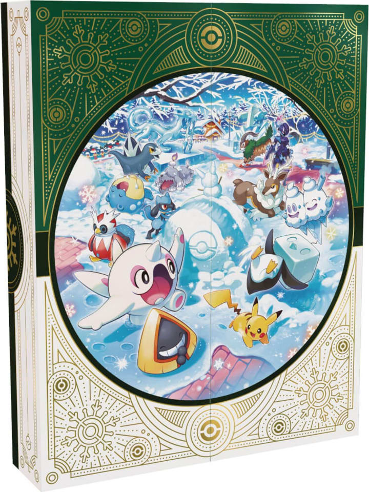 Pokémon Pokémon Adventskalender 2024 in Mehrfarbig ab 6 Jahre günstig kaufen onesize