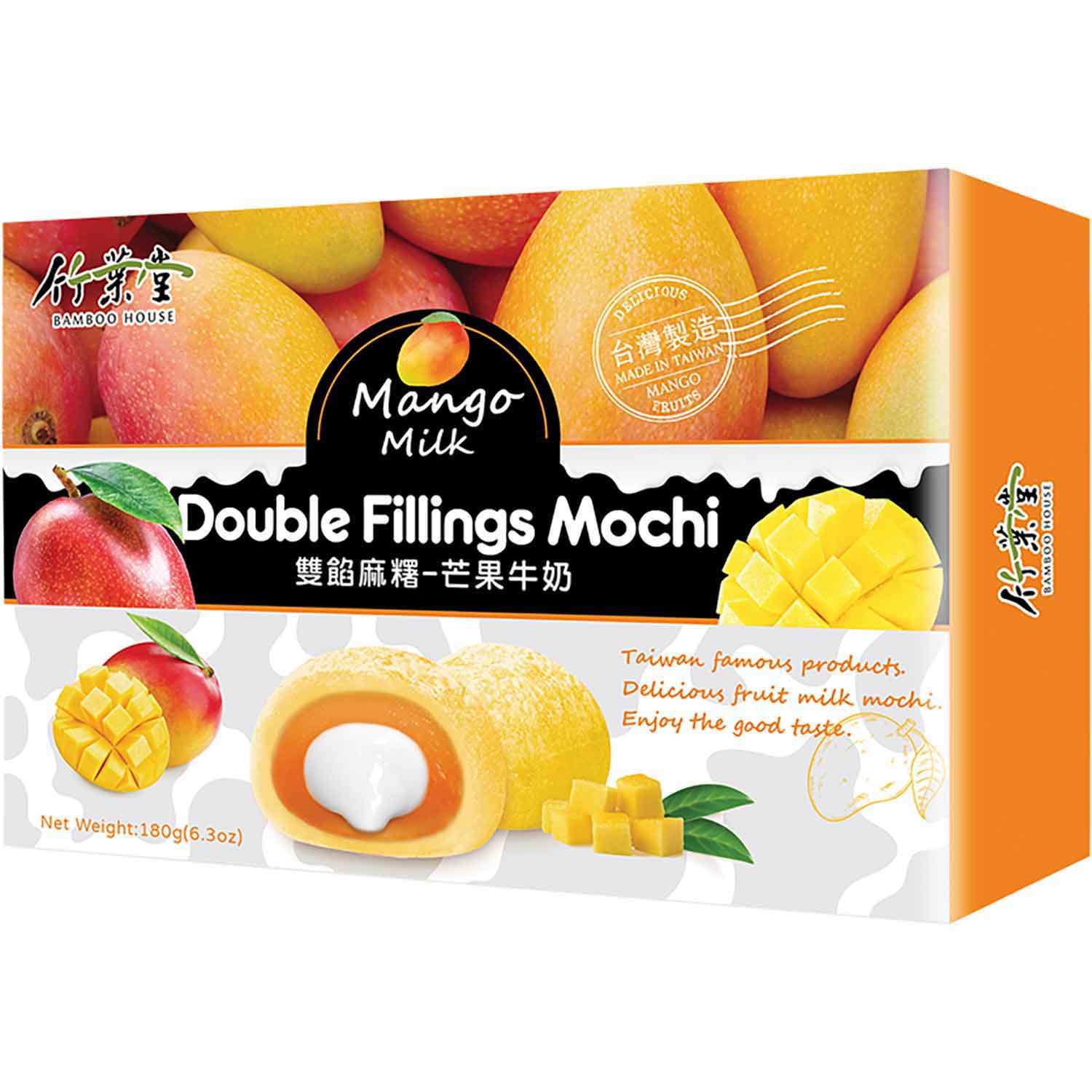 Bamboo House Double Fillings Mochi Mango Milk 180g