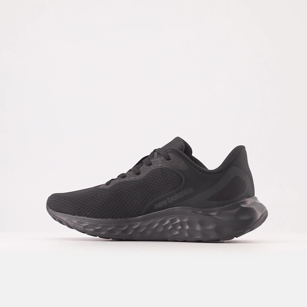 New Balance Fresh Foam Arishi v4 WARIS-BB4 / schwarz