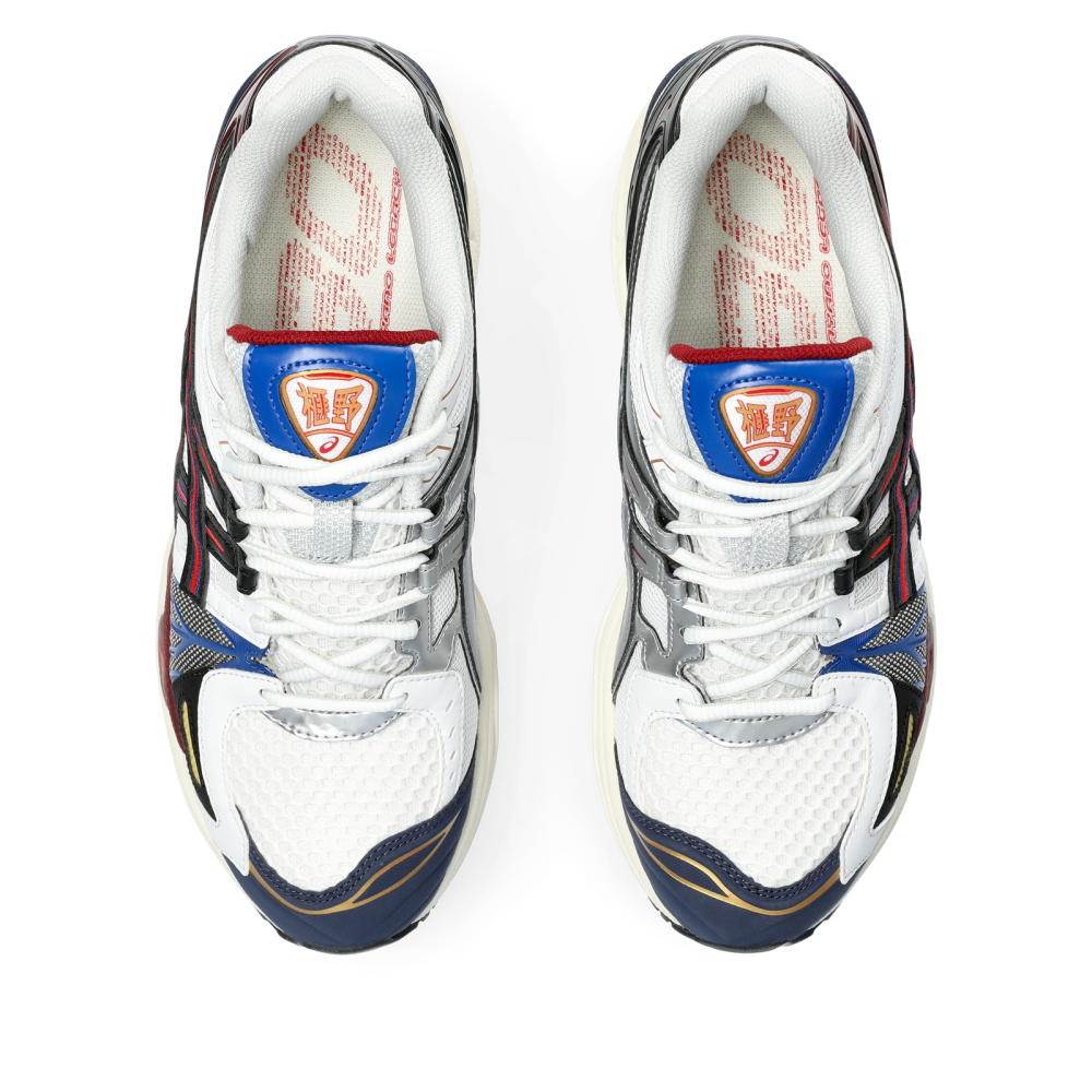 Asics Gel Kayano Legacy 1203A325.100 / weiss
