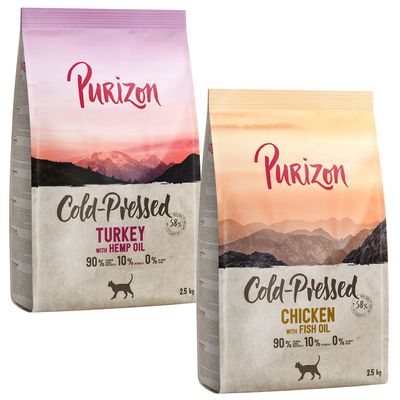 Gemischtes Sparpaket Purizon 3 x 2,5 kg