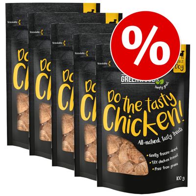 Sparpaket Greenwoods Nuggets 5 x 100 g