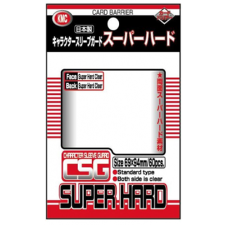 KMC Standard Sleeves - Character Sleeve Guard Super Hard (60 Sleeves)