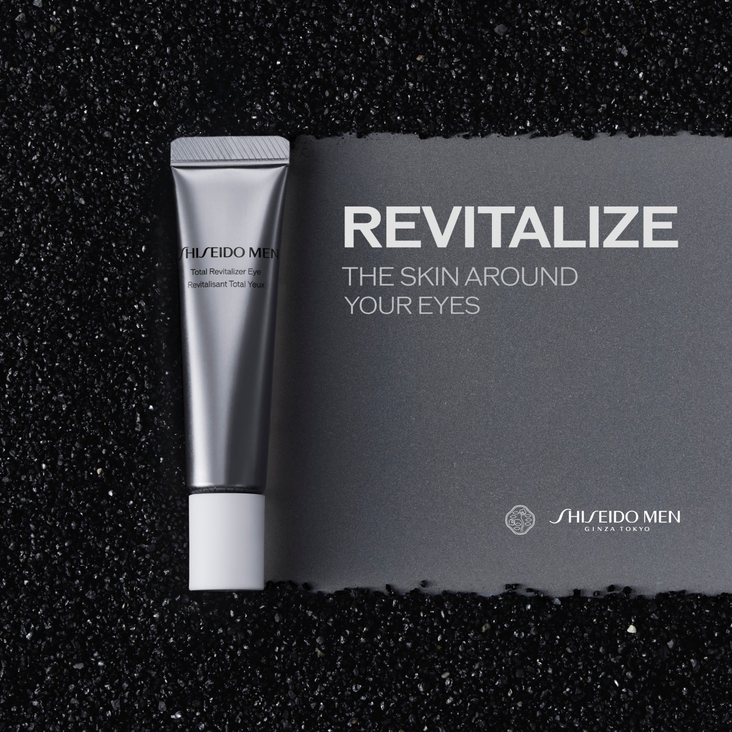 Shiseido Total Eye Revitalizer