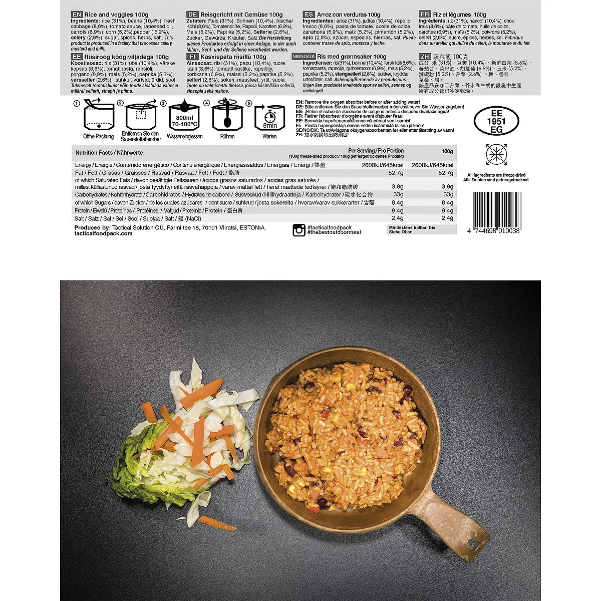 Tactical Foodpack Reis mit Gemüse