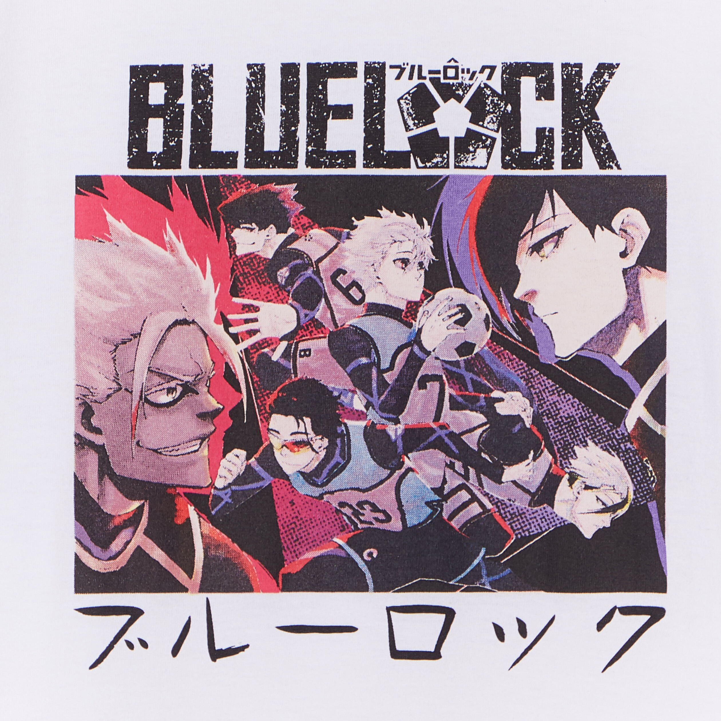 T-shirt droit manches courtes Blue Lock blanc garçon | La Halle