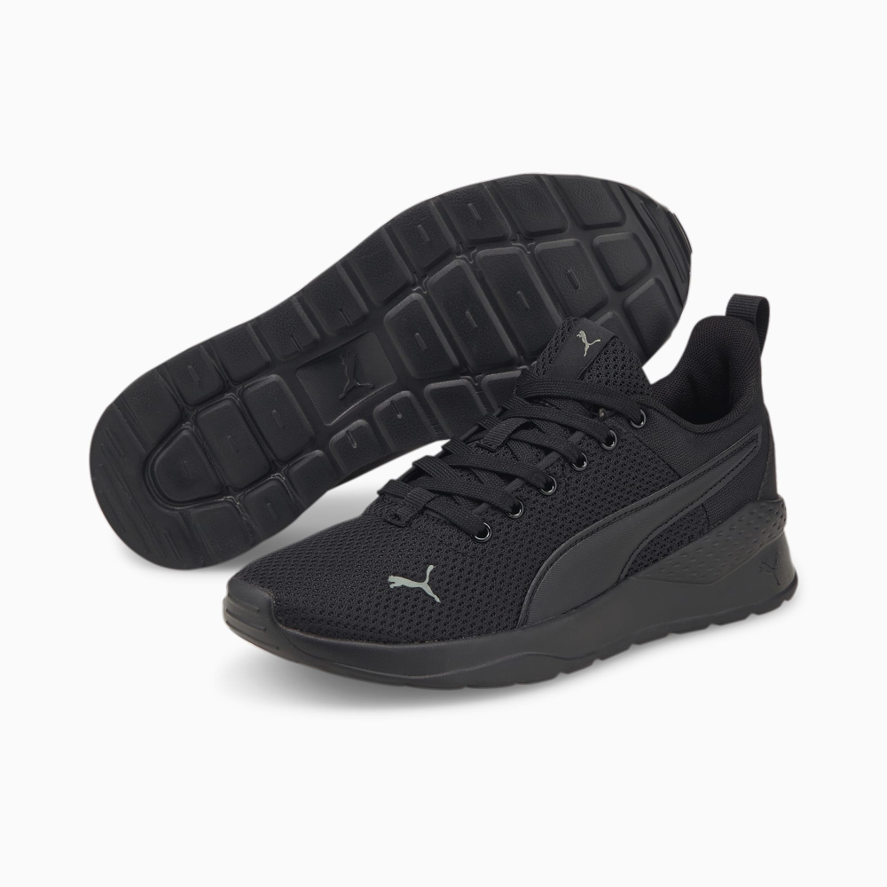 PUMA Anzarun Lite 372004_10 / schwarz