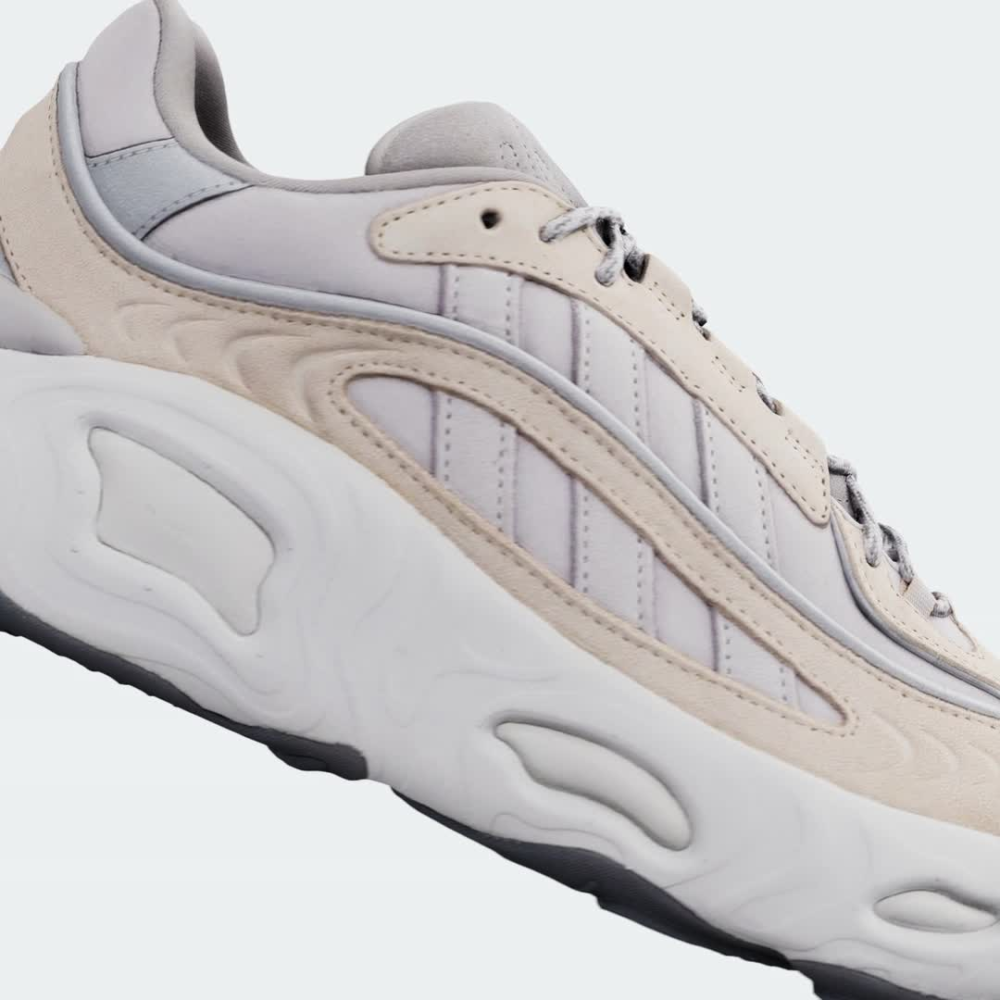 adidas Oznova GW9399 / grau