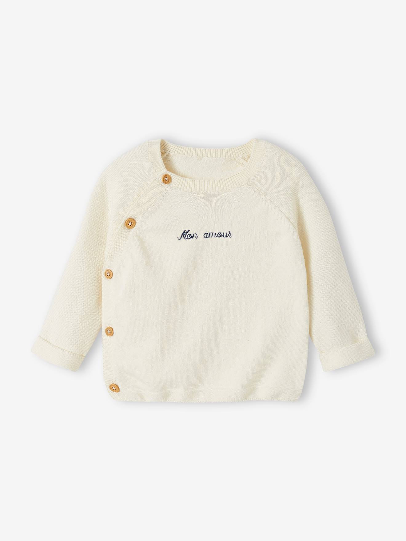Vertbaudet Baby Strickjacke mit Knöpfen Oeko-Tex, personalisierbar - wollweiß