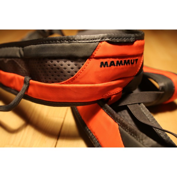 Mammut - Ophir 3 Slide - Klettergurt