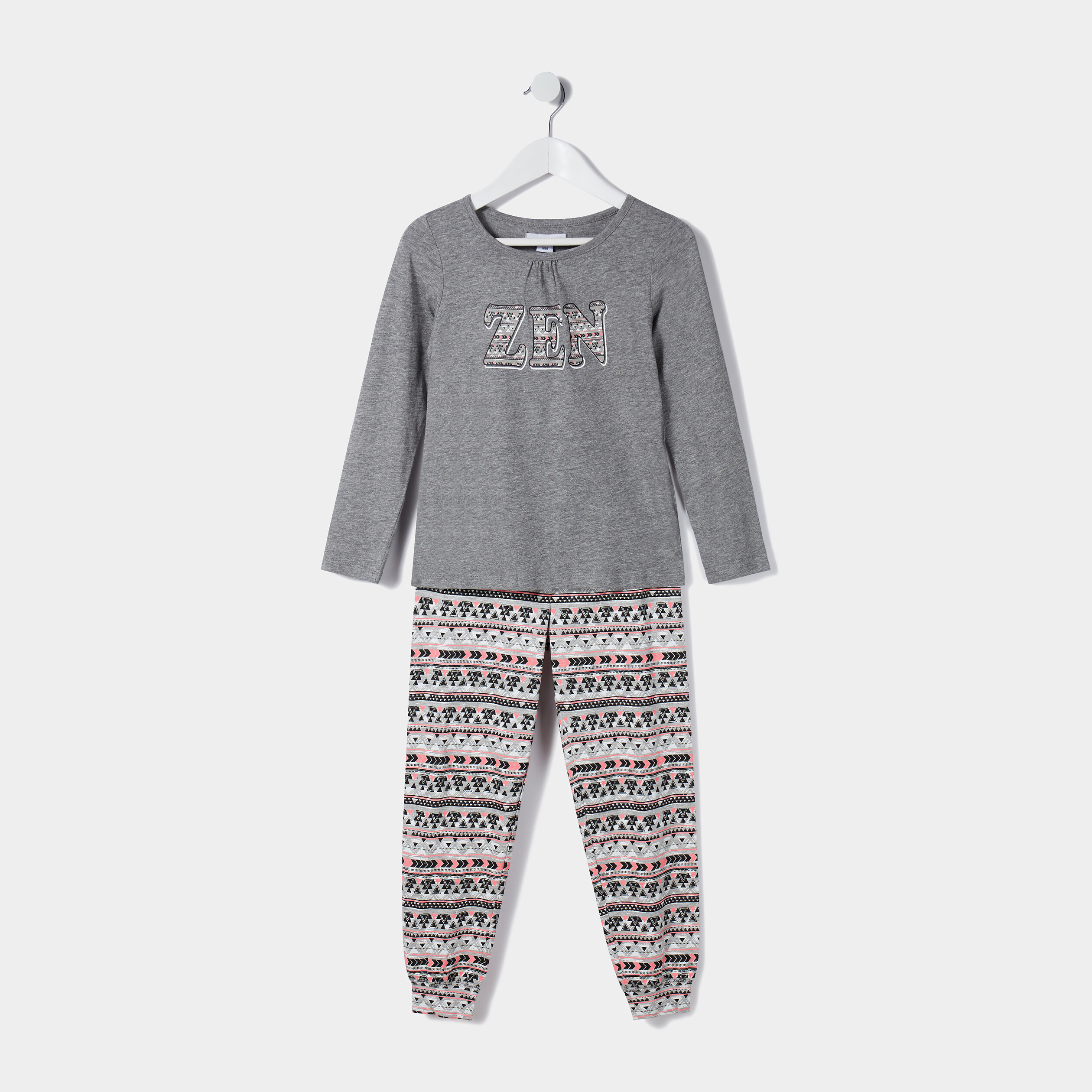 Ensemble pyjama 2 pièces gris clair fille | La Halle