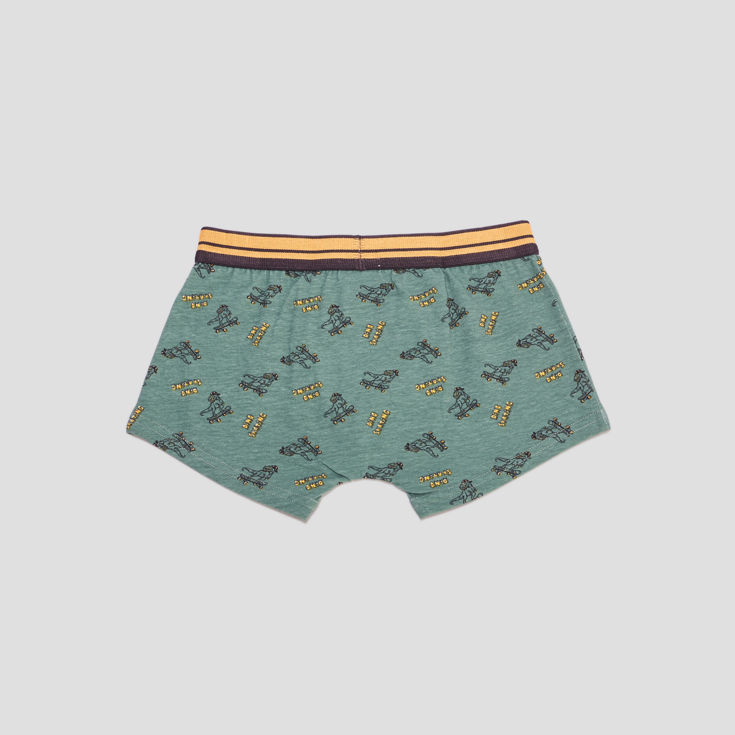 Lot 3 boxers coton jaune garçon | La Halle