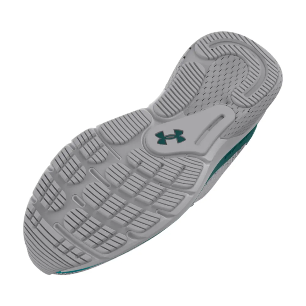Under Armour HOVR Turbulence 2 3026520-108 / grau