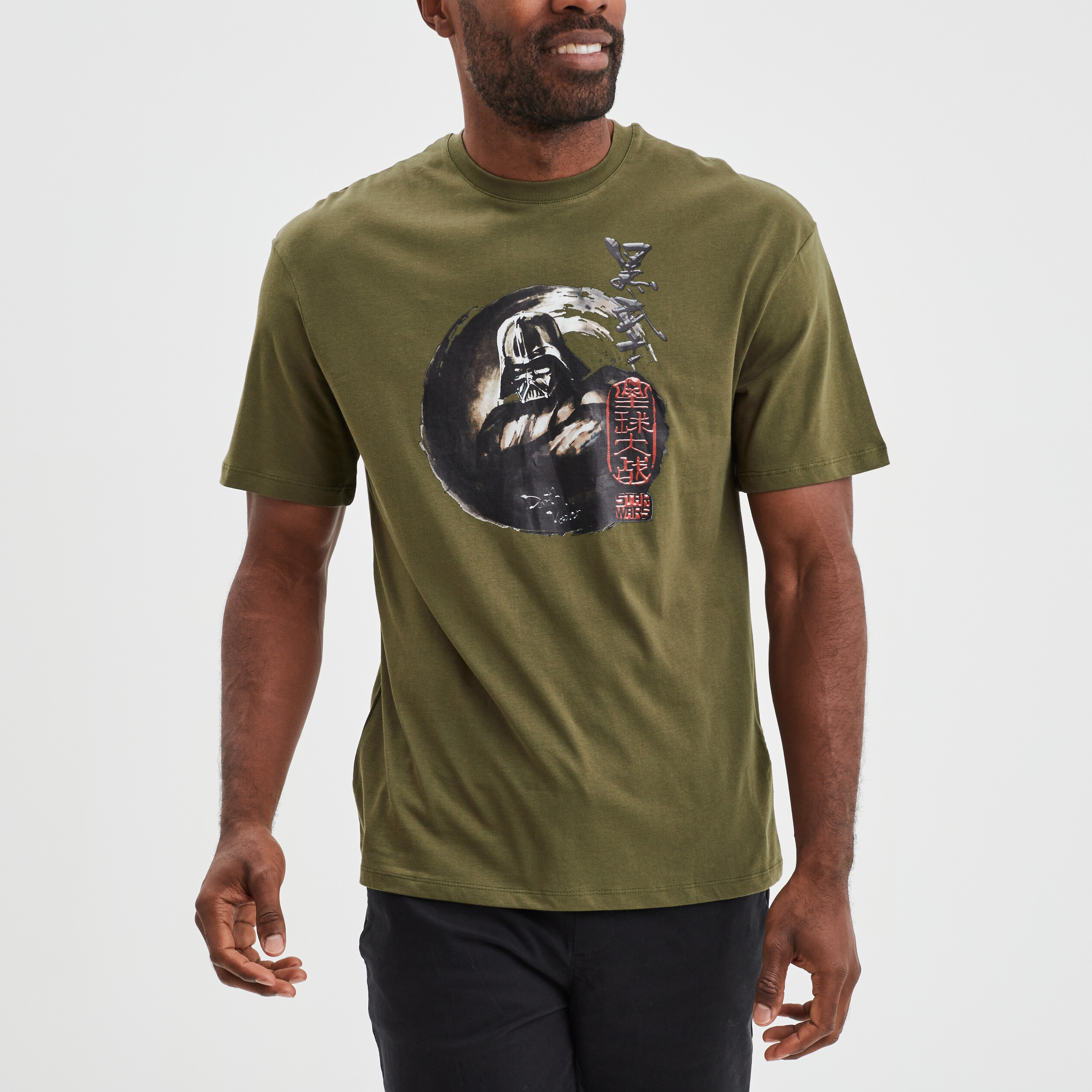 T-shirt coton Star Wars Dark Vador vert kaki homme | La Halle