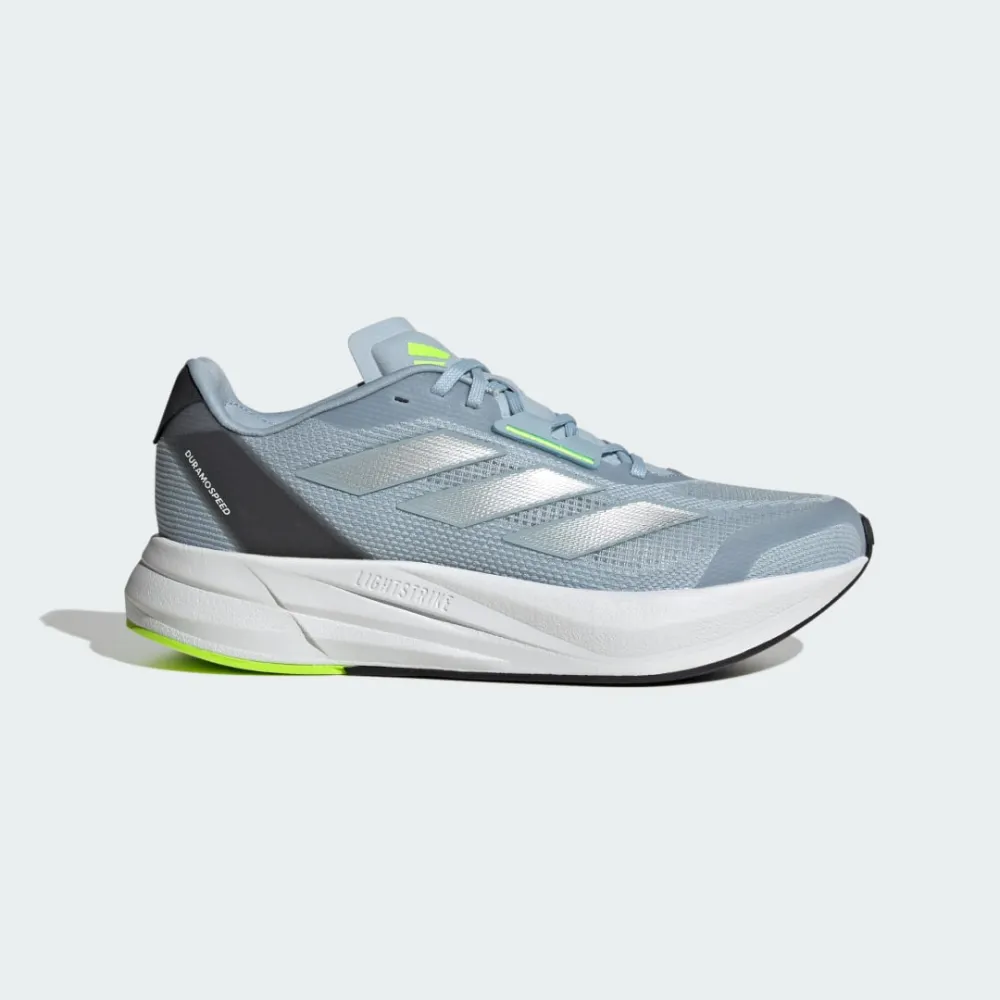 adidas Duramo Speed IE9686 / braun