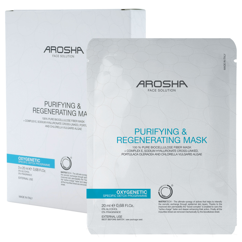 arosha Urban Shield Mask 210 Masque bouclier urbain