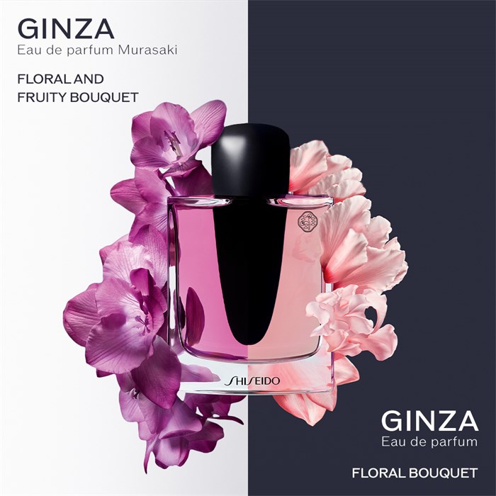 Eau de Parfum Spray