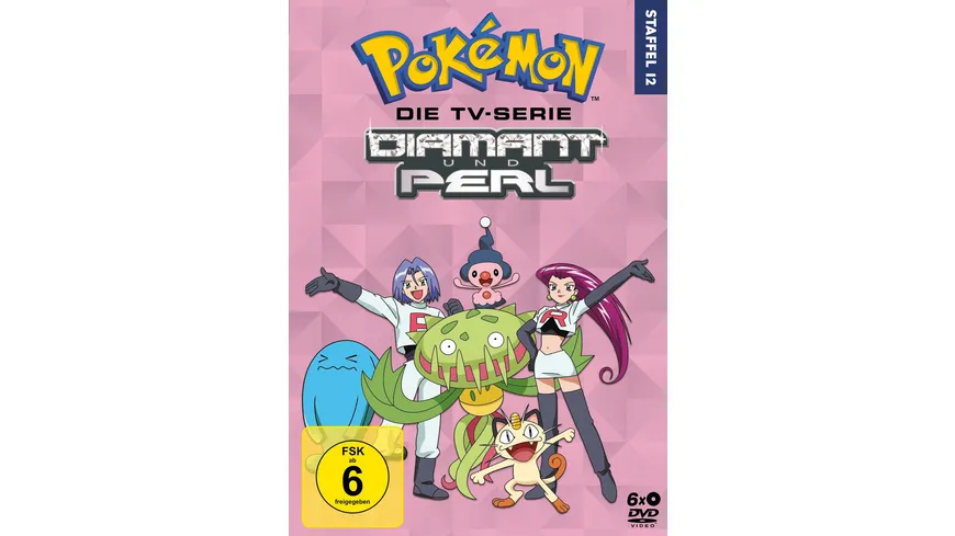 Pokémon - Die TV-Serie: Diamant und Perl - Staffel 12  [6 DVDs]