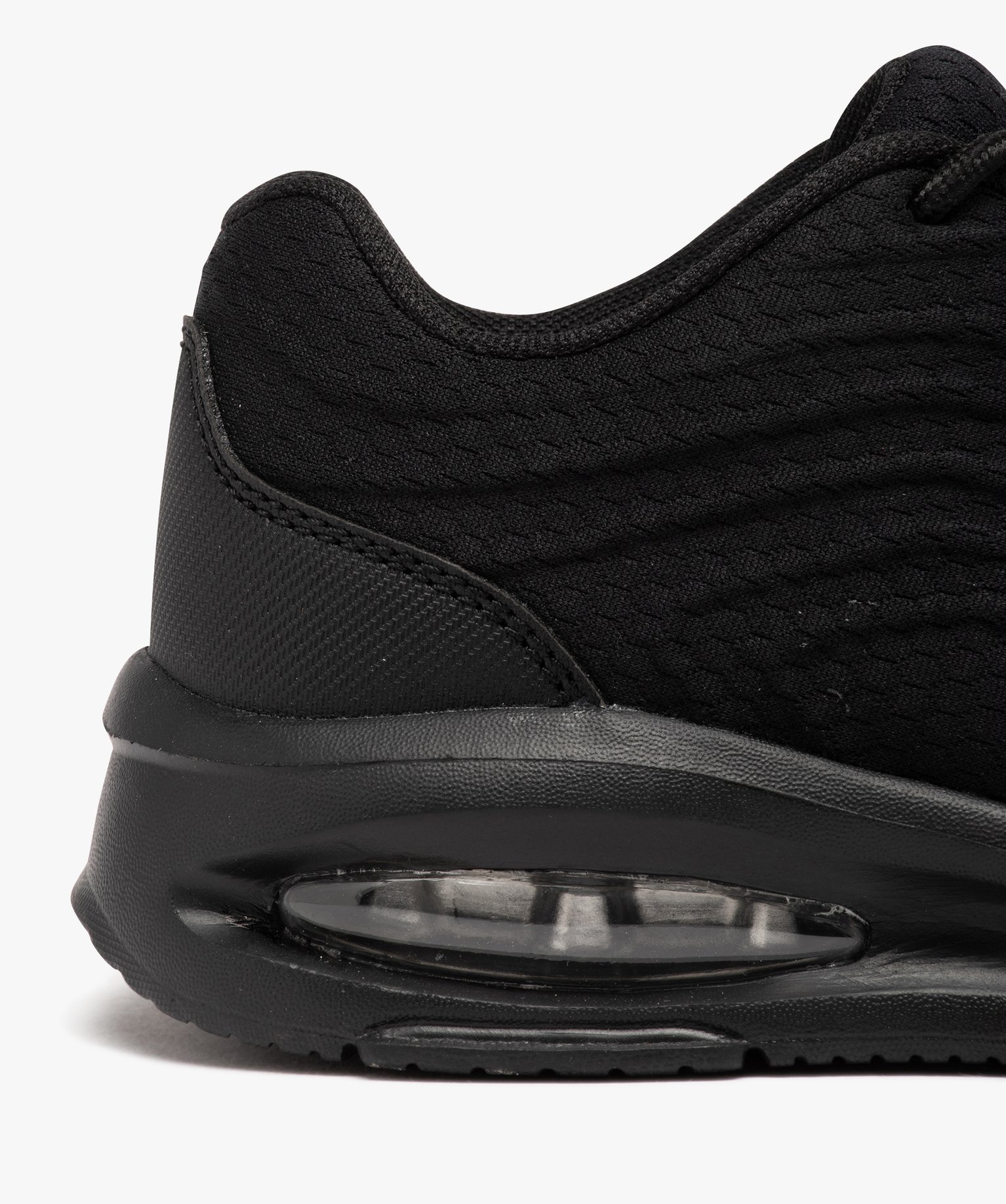 Basket en toile ultra légère à lacets Garçon noir | GEMO