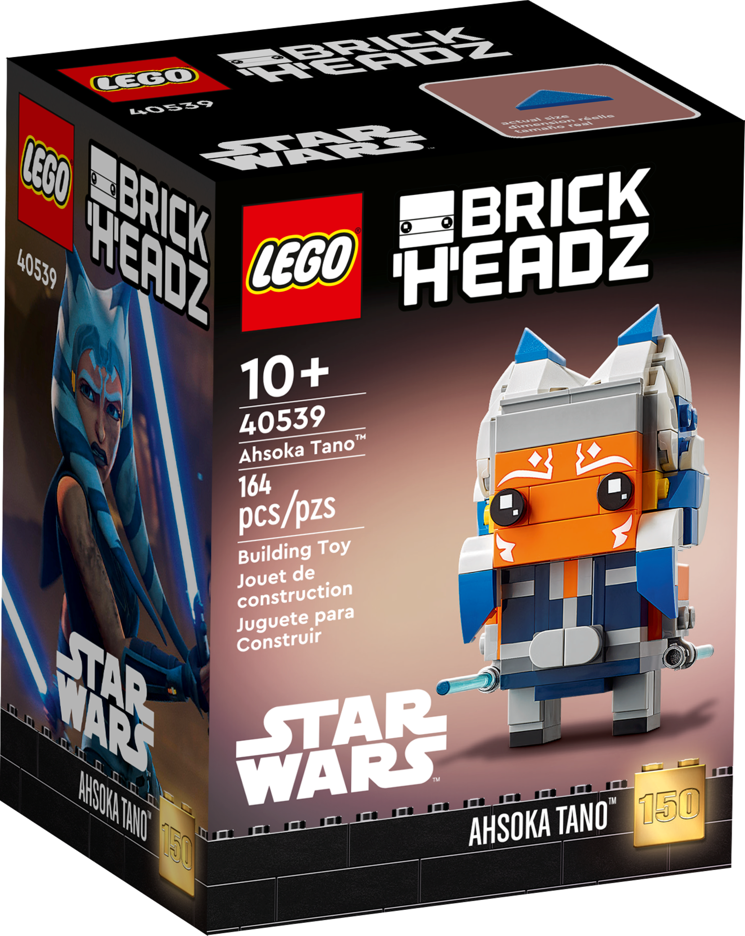 Ahsoka Tano™ 40539
