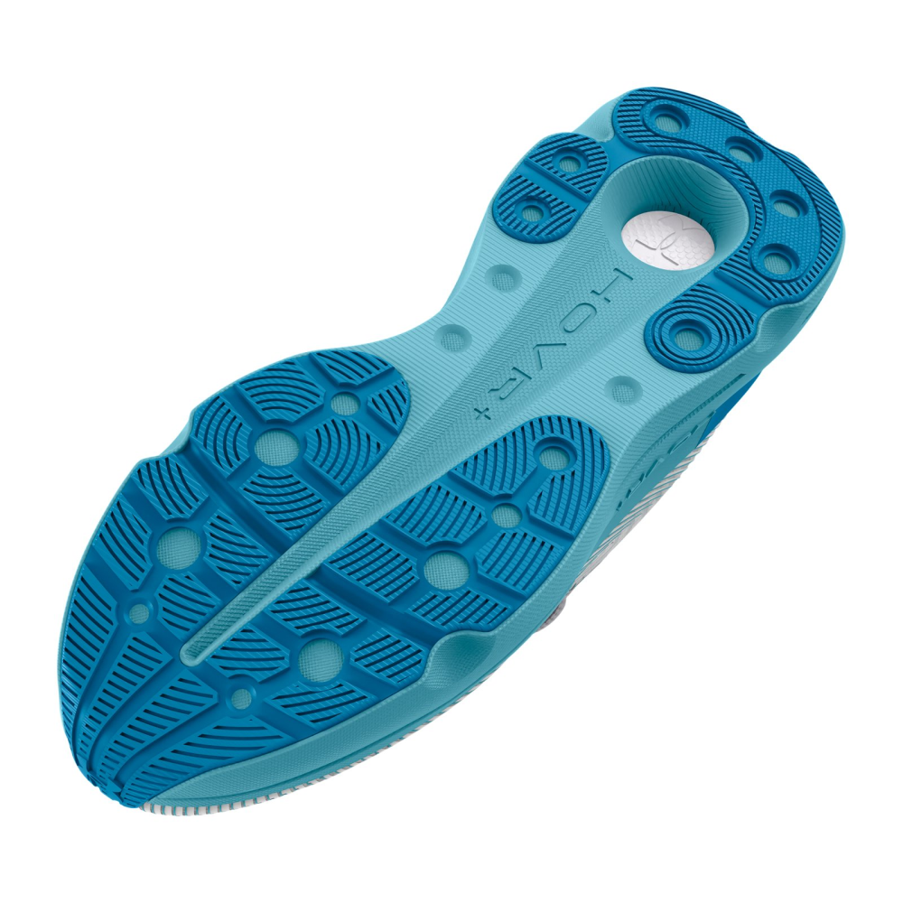 Under Armour Infinite Pro Fire Ice 3027974-100 / weiss