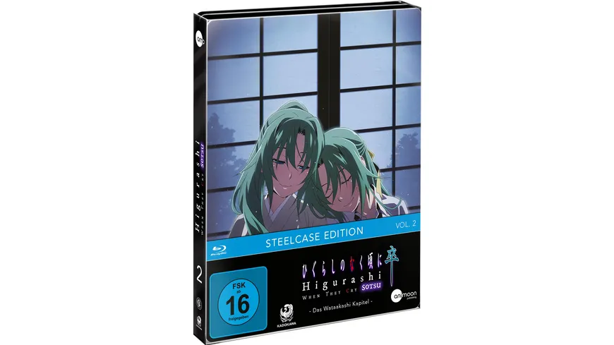 Higurashi SOTSU - Vol. 2  - Limited Steelcase Edition