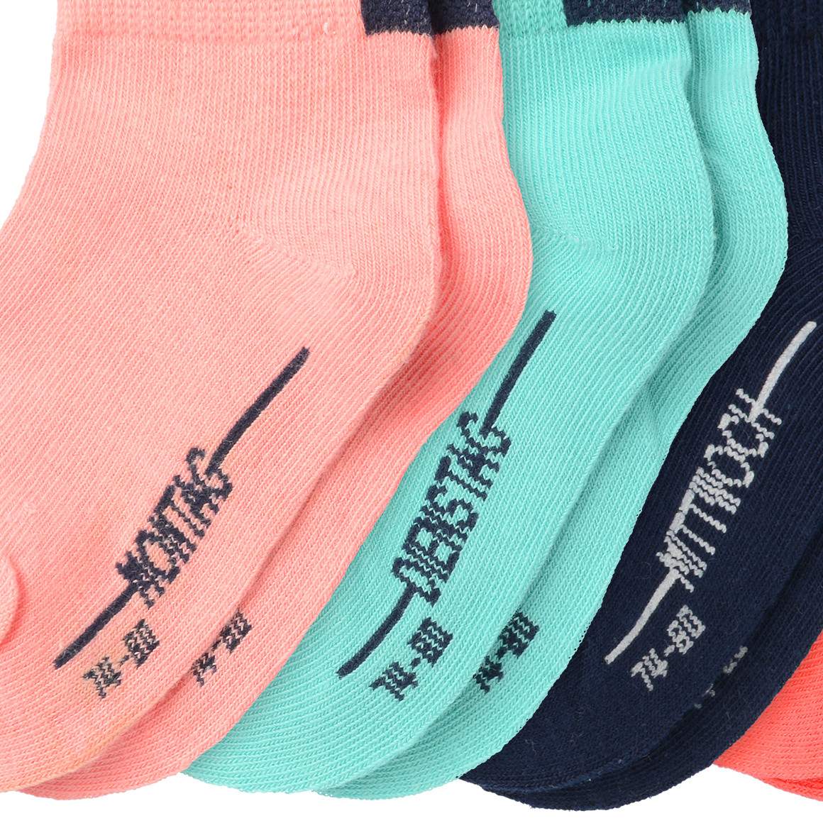 7 Paar Baby Sneaker-Socken im Set
