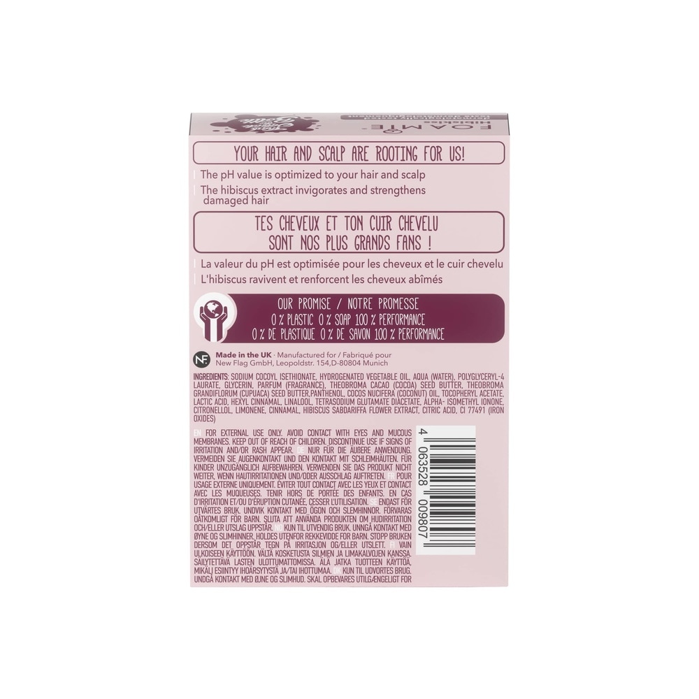 Foamie Après-shampoing solide Hibiskiss Après Shampoing