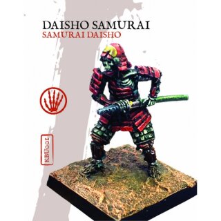 Samurai Daisho