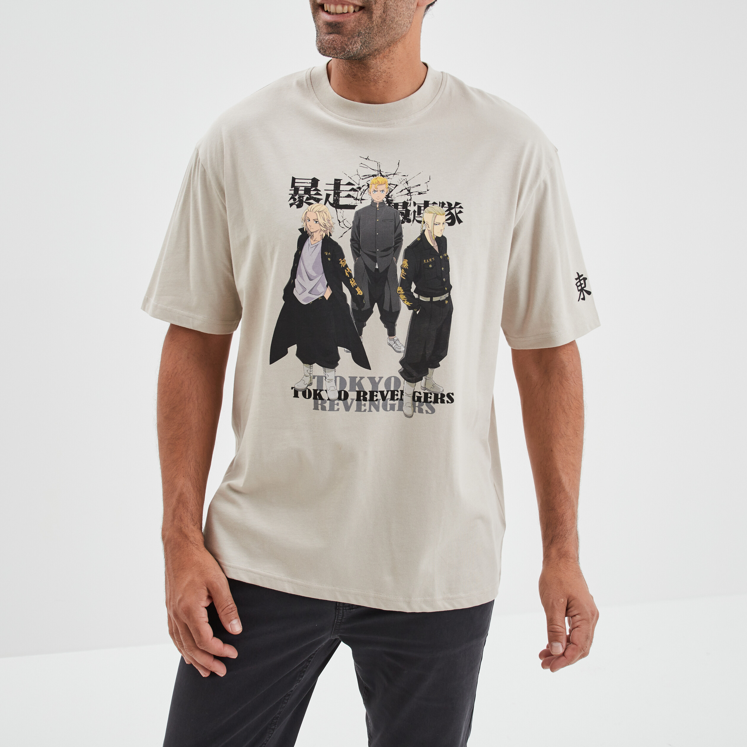 T-shirt col rond coton Tokyo Revengers sable homme | La Halle