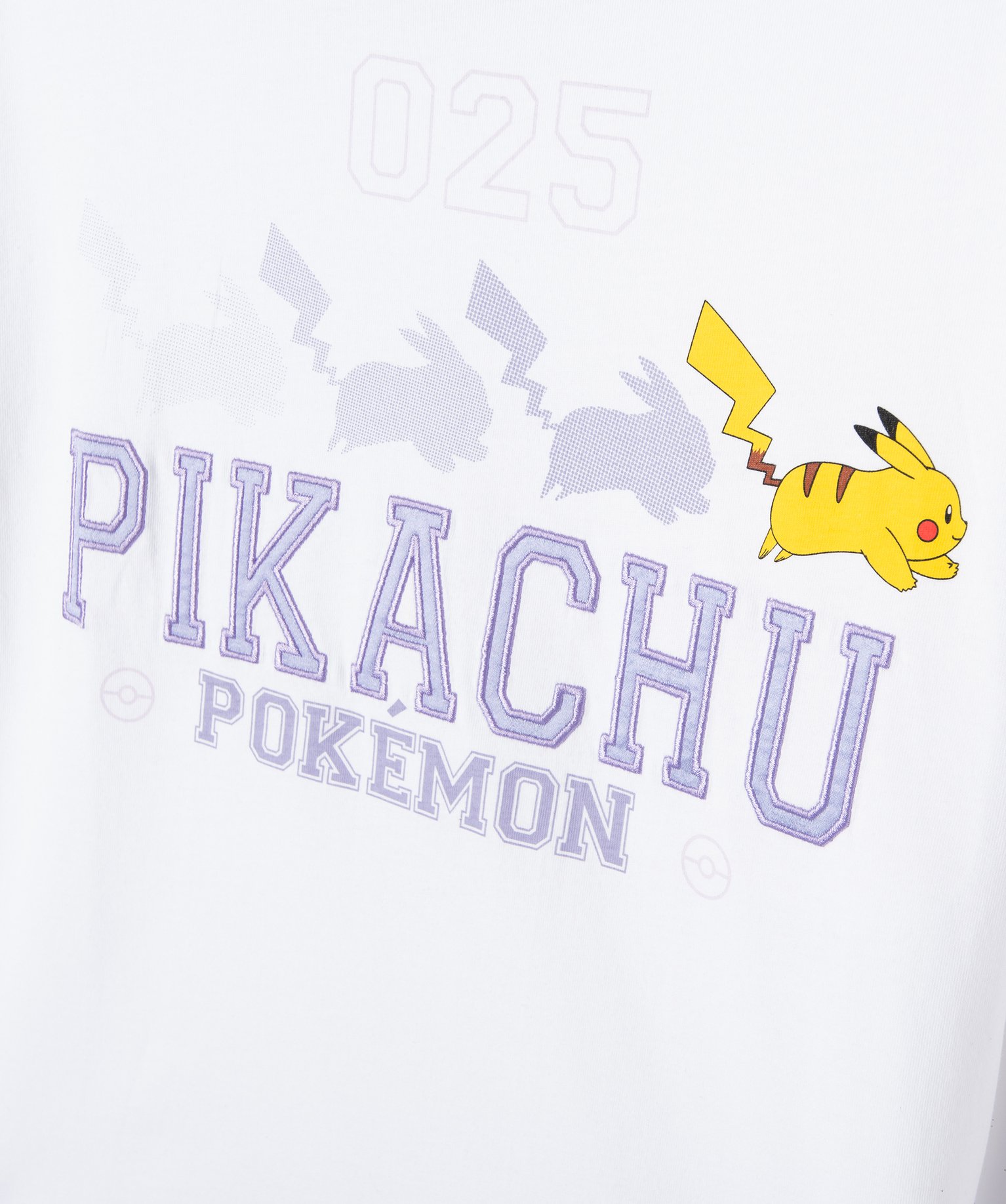 Tee-shirt à manches courtes motif Pikachu fille - Pokemon blanc | GEMO