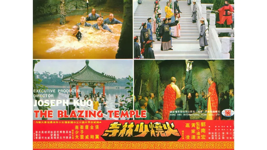 Asia Line: Die flammenden Tempel der Shaolin - Limitiert auf 1000 Stück