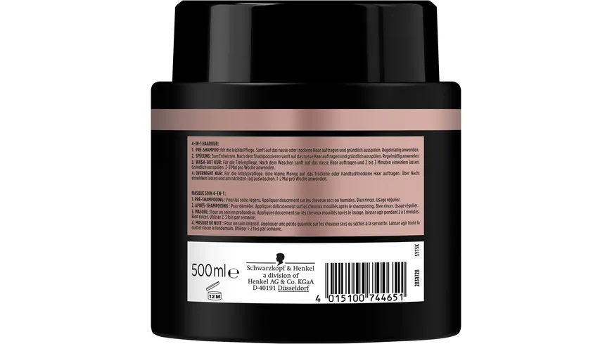 syoss 4-IN-1 Haarkur Keratin Boost 500 ml