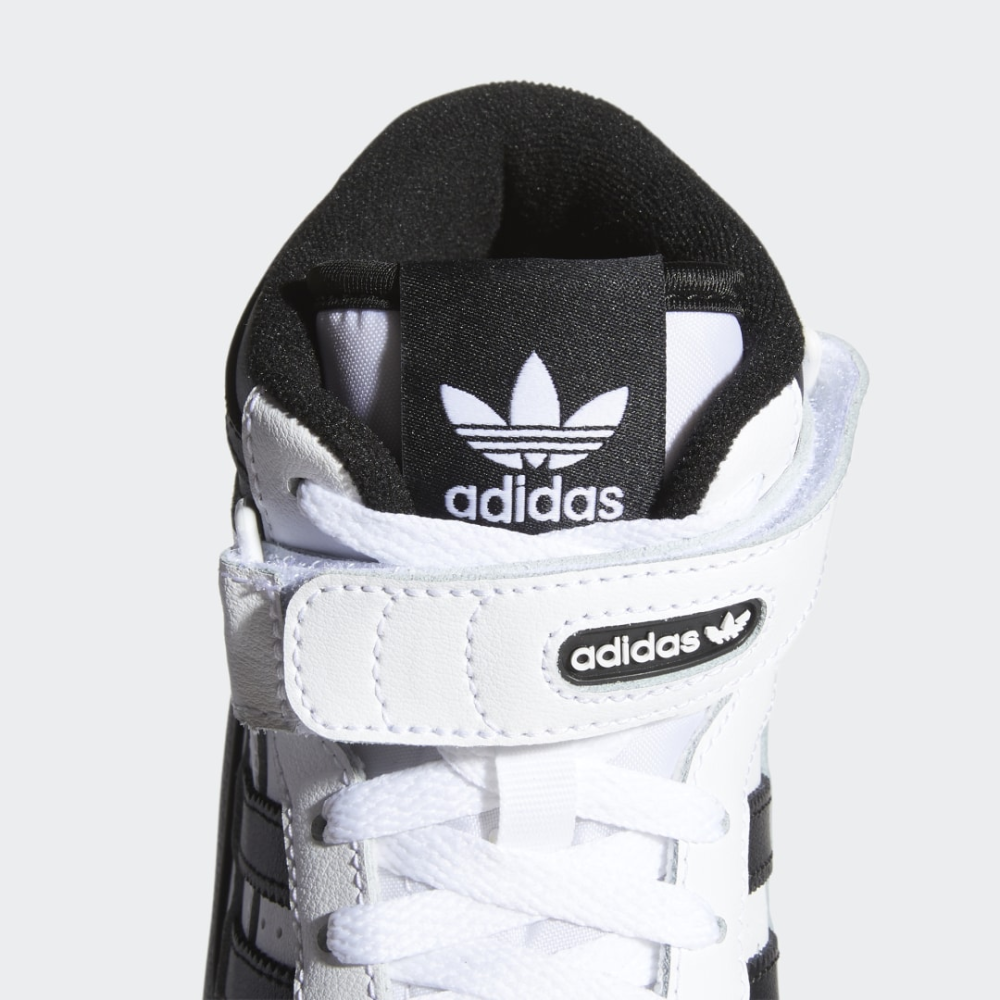 adidas Forum Mid J FZ2083 / weiss