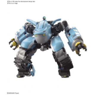 Gundam - Sakugan HG 1/72 Big Tony (Gagumber Memempu Custom)