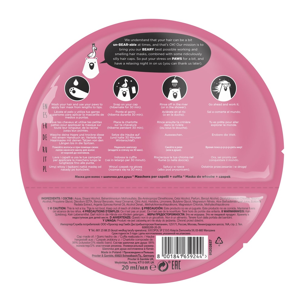 bear fruits Bear Fruits Masque + Charlotte Flamant Rose Masque Charlotte