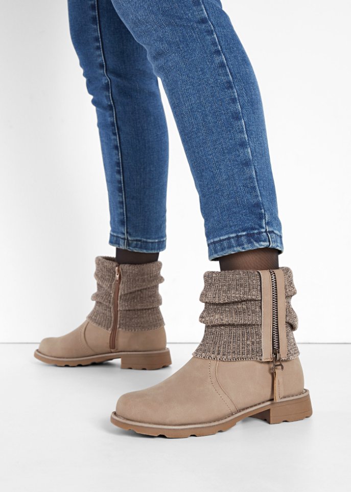 Boot