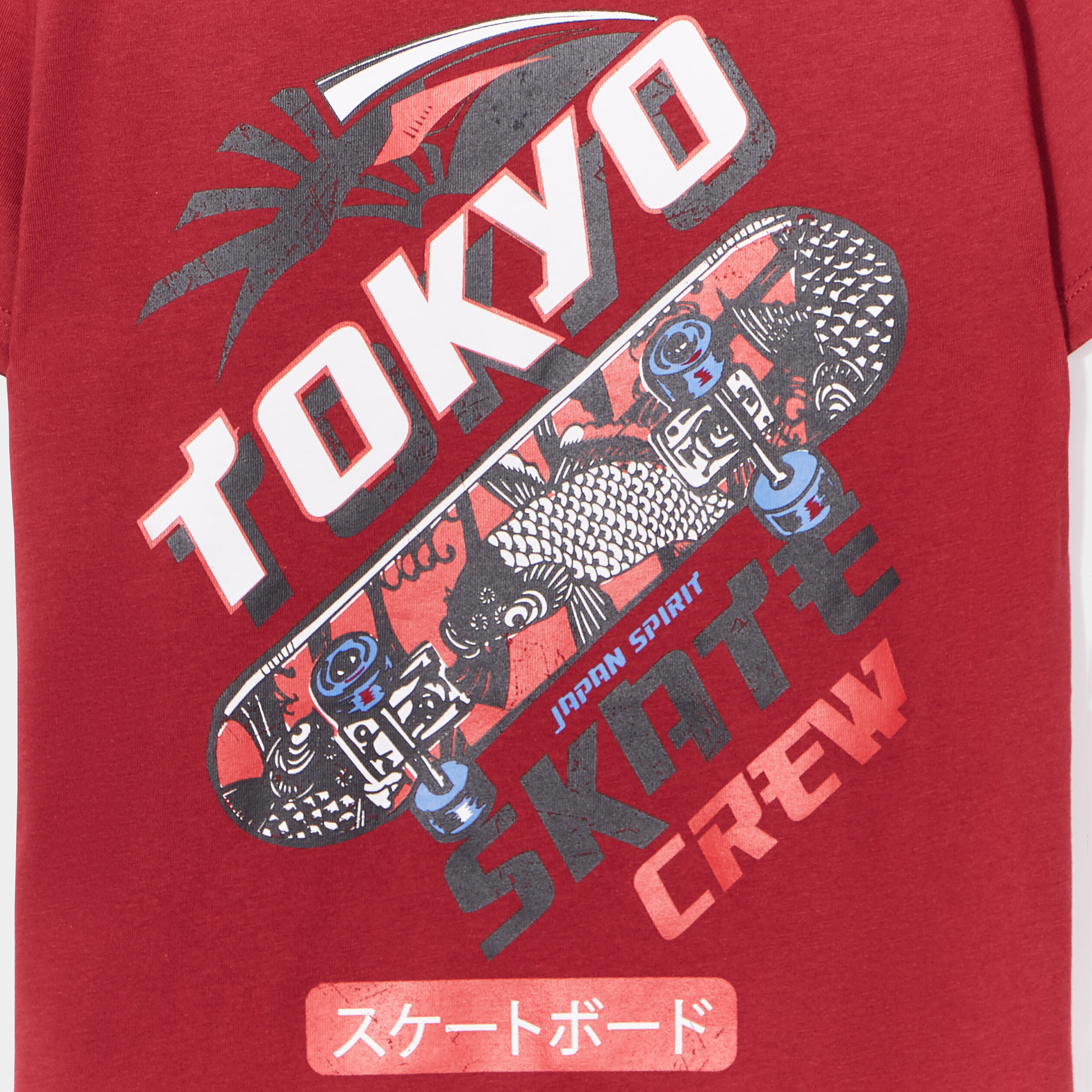 T-shirt col rond manches courtes coton rouge foncé garçon | La Halle