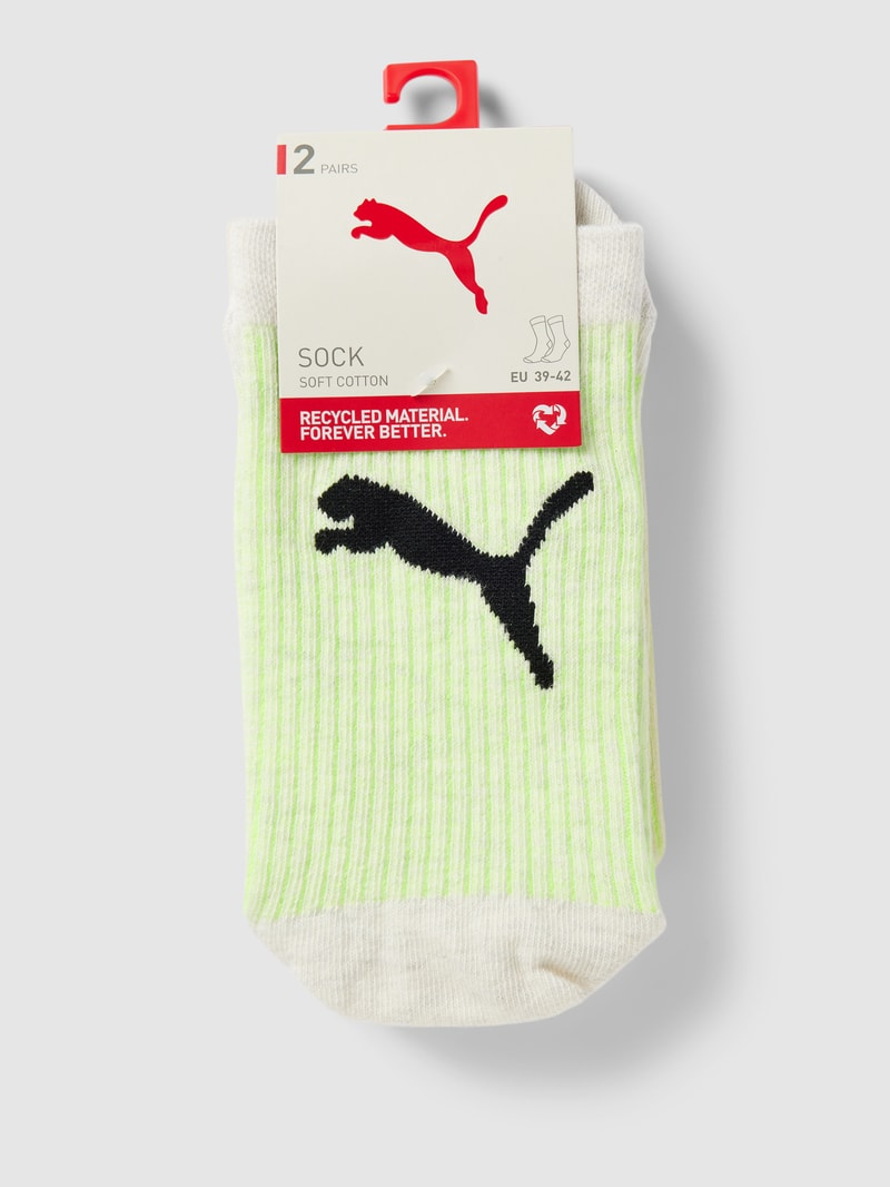 Socken mit Label-Details im 2er-Pack Modell 'Classic Sock' in offwhite