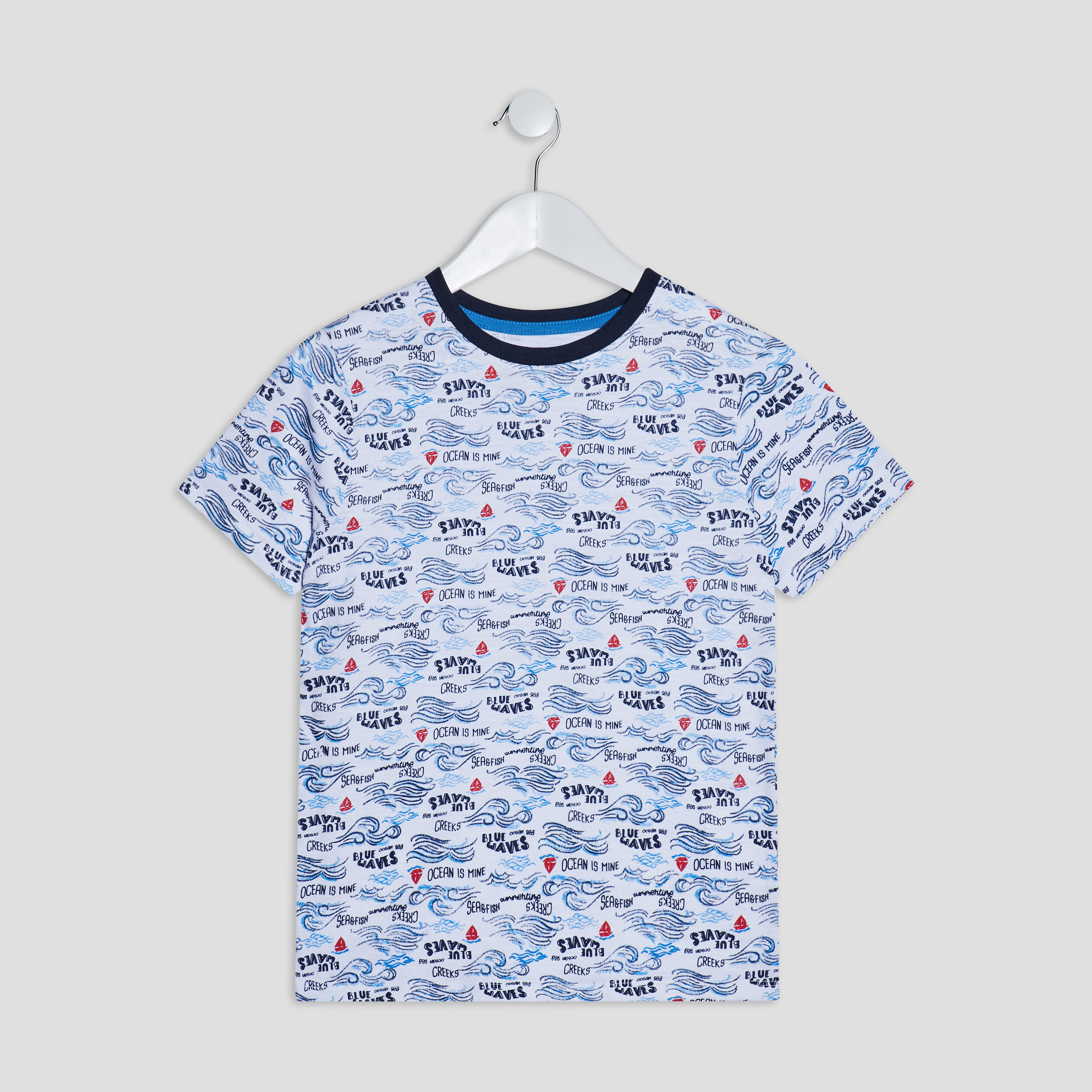 T-shirt manches courtes blanc garçon | La Halle