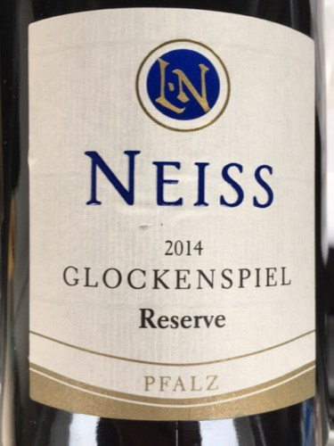 NeissGlockenspiel Reserve 2016