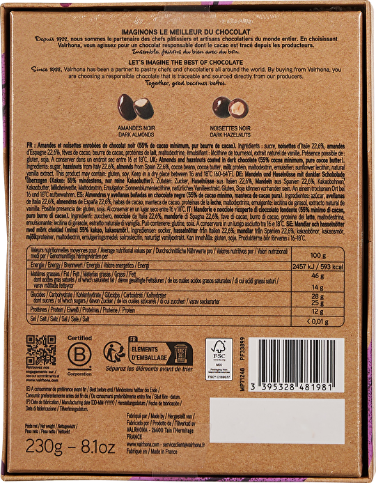 Valrhona Equinoxe Noir 230g
