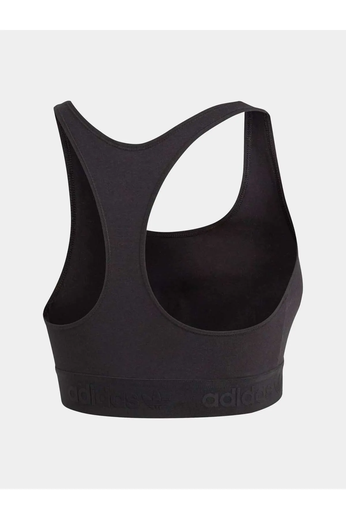 adidas  BH - Schwarz - Unifarben