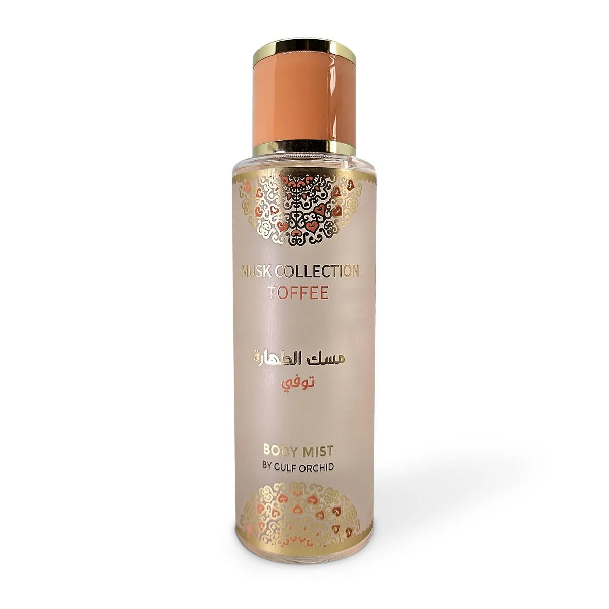 Body Mist Toffee - Unisex Aromatisk Vand, Aromatisk Vand