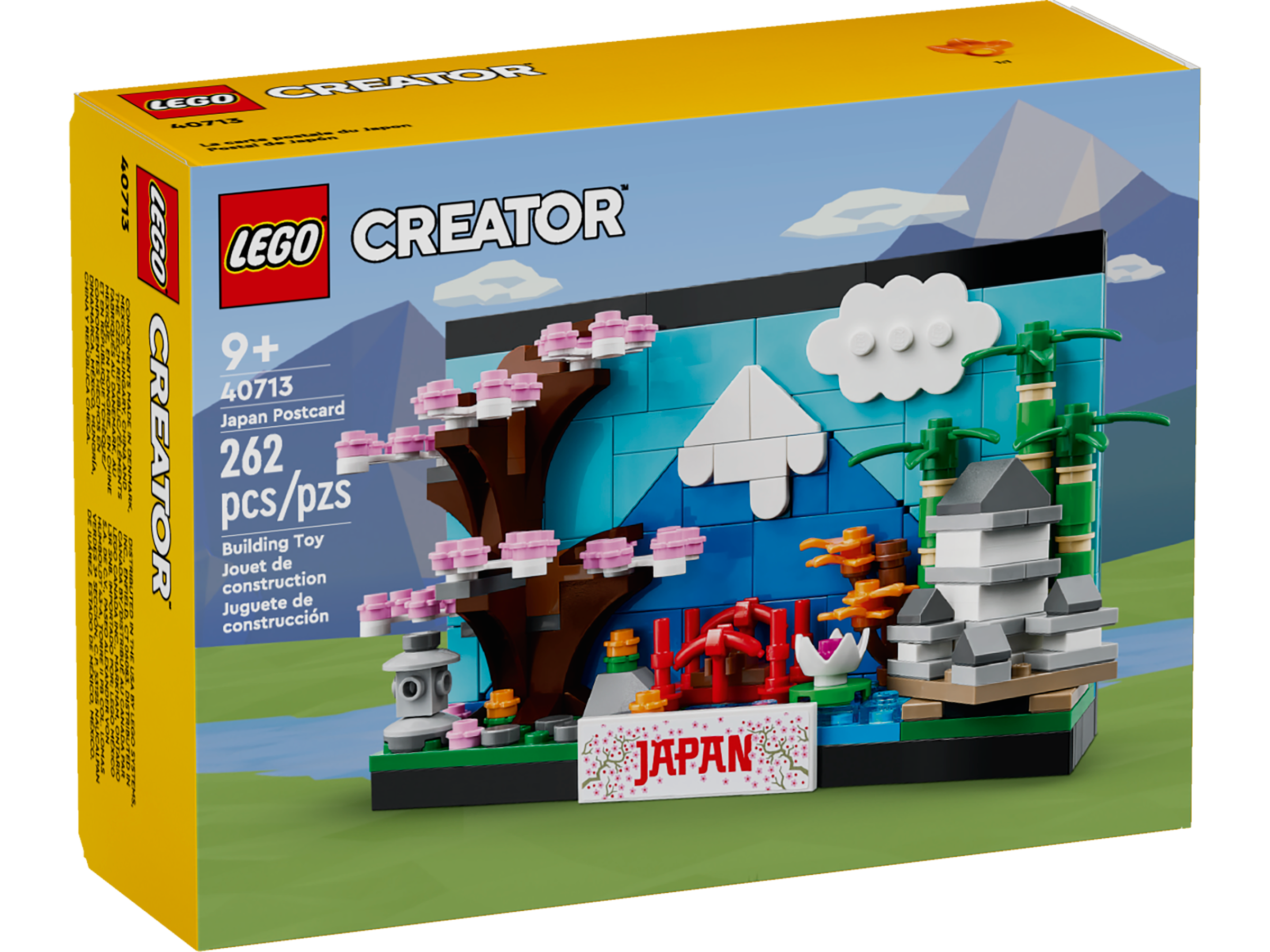 Carte postale du Japon 40713