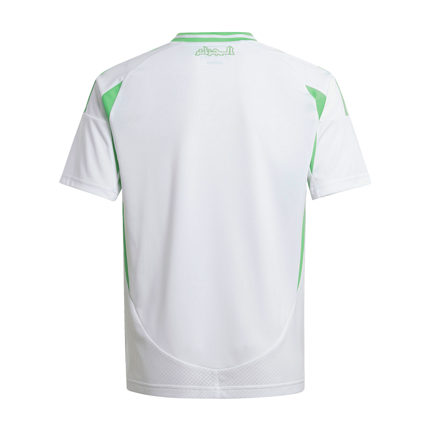 adidas Algerien Trikot Home 2024 Kids Weiss