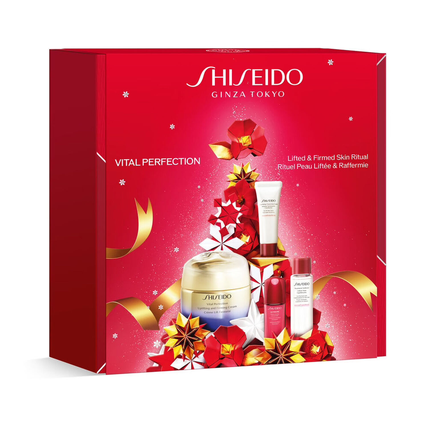 Shiseido Vital Perfection Coffret Lift Fermeté - Crème 50 ml + 3 Produits