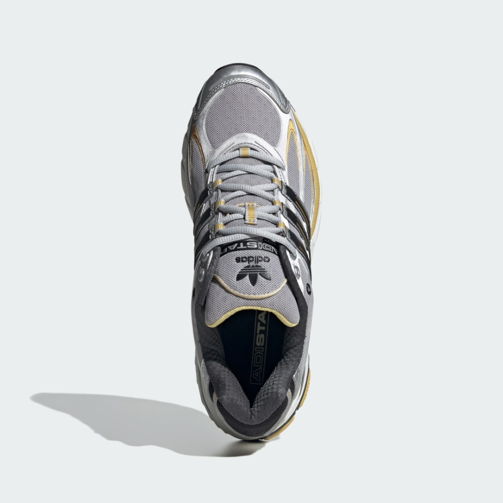 adidas Adistar Cushion ID5743 / grau