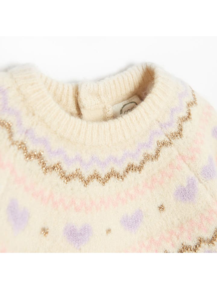 COOL CLUB Pullover in Beige günstig kaufen